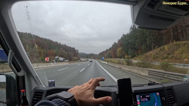 Работа в Германии. Заплатил 430€ за аккумулятор. Работа смотреть онлайн