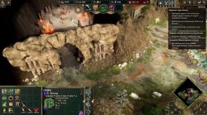 Age of Mythology: Retold - на максимальной сложности - Гора Олимп ?