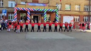 "Гөлнәзир" бейеүе