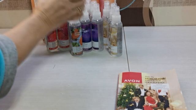 ЗАКАЗЫ ЭЙВОН ДЕКАБРЬ 2024 смотреть онлайн