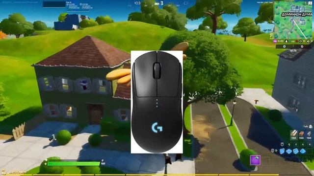 МЫШИ ДЛЯ ФОРТНАЙТ ! ЛУЧШИЕ ИГРОВЫЕ МЫШИ ! КАКУЮ МЫШЬ ВЫ? смотреть онлайн
