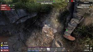 7 days to die I Они вообще выживают?? I День 3