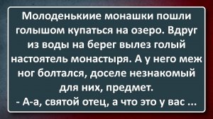 Божий Леденец! Подборка Лучших Анекдотов Синего Предела