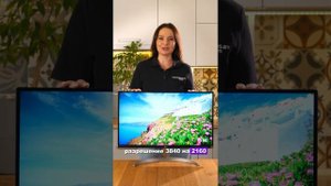 Краткий обзор на монитор LG 27UP850N-W