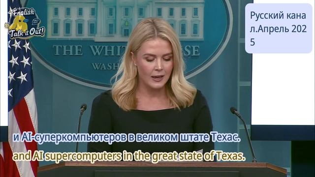 Смелый шаг NVIDIA: Суперкомпьютеры ИИ, произведенные в Ам смотреть онлайн