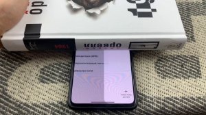 РАБОТАЕТ КАК УСИЛИТЕЛЬ СИГНАЛА СОТОВОЙ СВЯЗИ НА ТЕЛЕФ