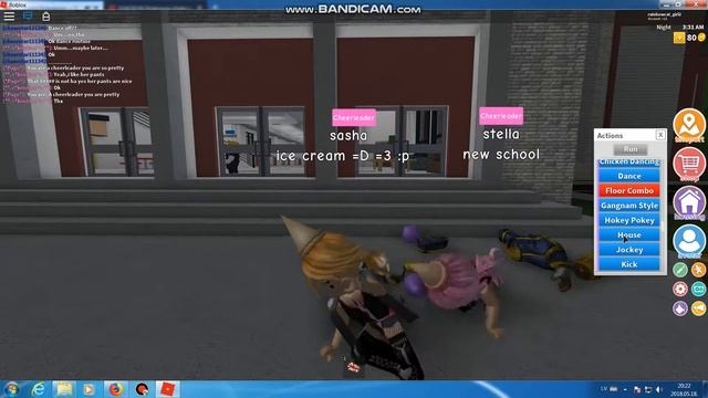 рандомное видео смотреть онлайн