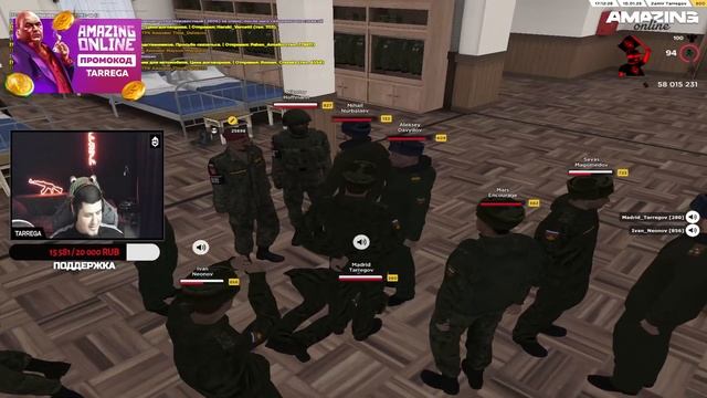 ДНЕВНОЙ РМ\МЯСО ВАРФЕЙС AMAZING смотреть онлайн