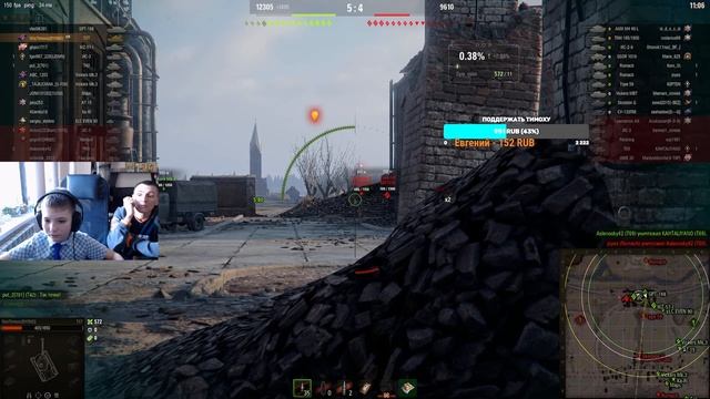 РАК НА БАРАБАННОМ ТАНКЕ AMX 50, БЕРЕТ ОТМЕТКИ 88% смотреть онлайн