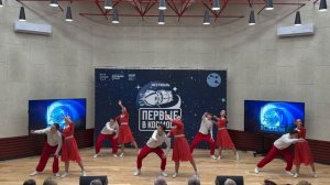 Фестиваль "Первые в космосе" (2024)
