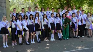 Последний звонок 24 05 2025