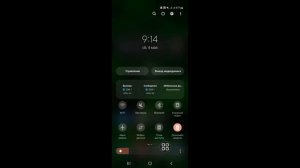 Как сделать скриншот на samsung A14 (2 способа)