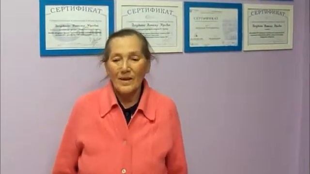 Отзыв №7 PRO Стоматология Чебоксары смотреть онлайн