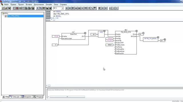 Програмування ОВЕН ПЛК110. Частина 13. Підмикання до мо? смотреть онлайн