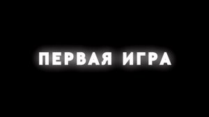 СЫГРАЛ В МОБИЛЬНЫЕ CS 2! ЧАСТЬ 2 *я нашёл копию кс*