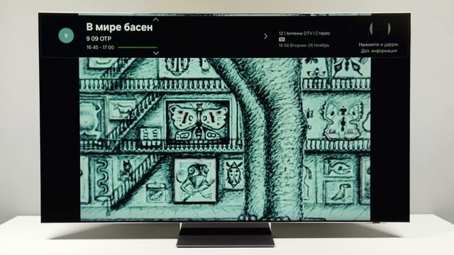 Обзор телевизора Samsung Neo QLED 8K QN900D смотреть онлайн