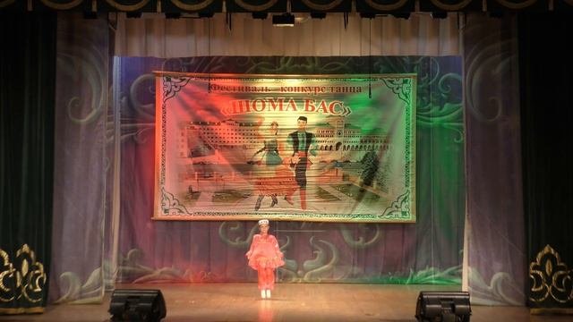 Татарский народный танец