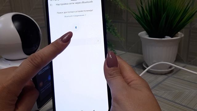 Видеоняня WiFi камера с двусторонней связью. смотреть онлайн
