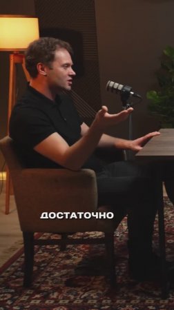 Как говорить просто  и понятно собеседнику