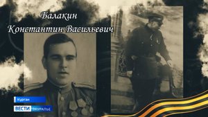 Ко Дню Победы ГТРК Курган с помощью нейросетей «оживила» фото участников Великой Отечественной войны
