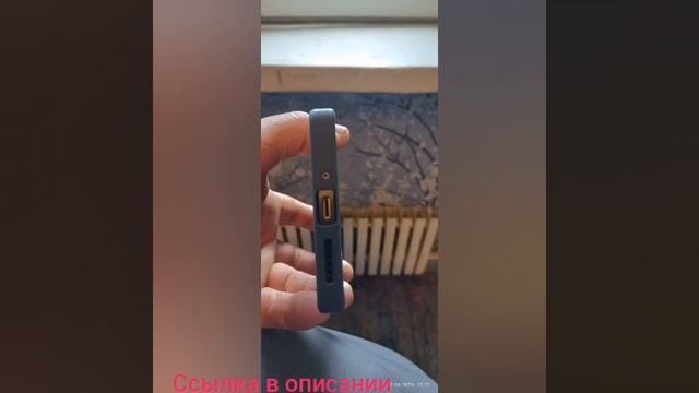 Новинка, Смартфон Xiaomi Redmi Note 13 Pro, 4G, MTK Helio, экран 6,67 дюйм? смотреть онлайн