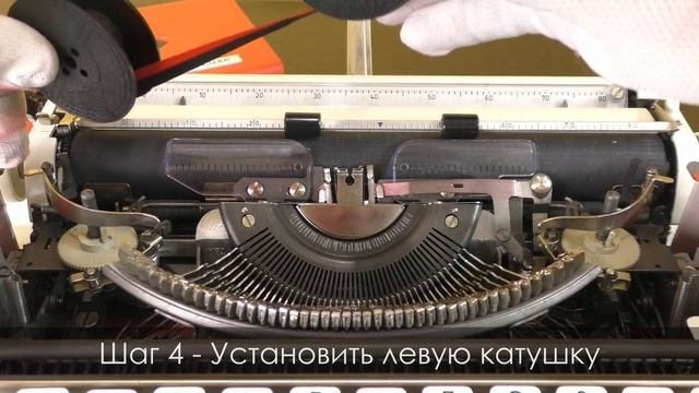 Что было до компьютеров? | Обзор пишущей машины Unis TBM De L