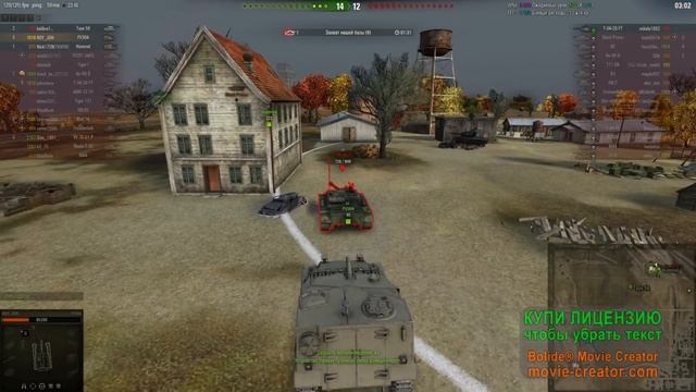 Подборка взрывов боеукладок. Фугасные пробития и другие прикольные моменты смотреть онлайн