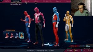 Встретил Котов-Пауков! - Прохождение Marvel's Spider-Man 2 PS5 #3