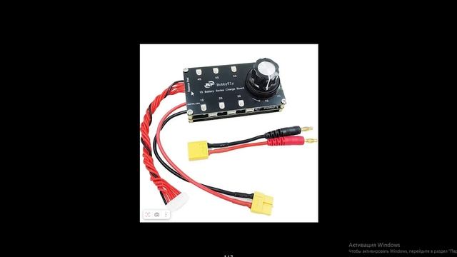 Зарядки для FPV 1S LiPo LiHv. Все зарядки в одном видео! смотреть онлайн