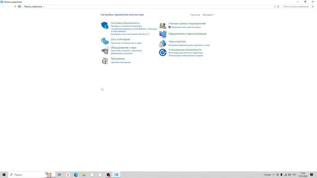 как вернуть виртуальный жесткий диск если вы перезагр смотреть онлайн
