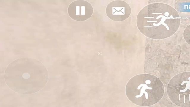 Нычки на карте East 2 в Gm online. Моё первое видео! смотреть онлайн