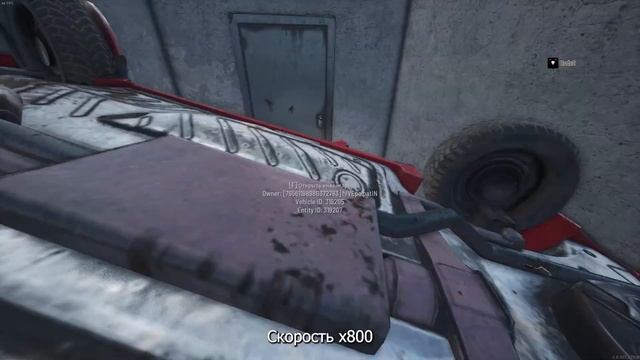 SCUM - Машина в текстуре смотреть онлайн