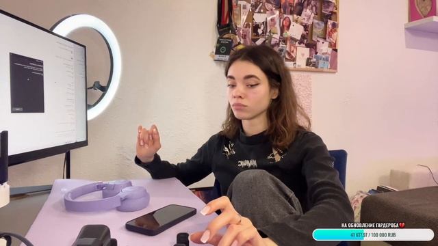 Распаковка оборудования | Настройка Logitech StreamCam | daryaanaaa смотреть онлайн