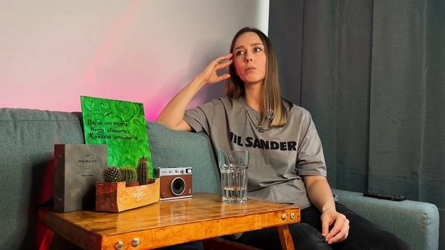 Моя первая гора: как я поднялась на Тахталы и изменила? смотреть онлайн