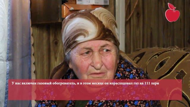 Бабушка и дедушка из Пантиани, скучающие по сыну и вну? смотреть онлайн
