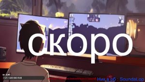 ИГРАЮ В ROBLOX