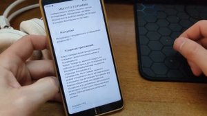 в приложении msa снова произошла ошибка Xiaomi В работе пр?