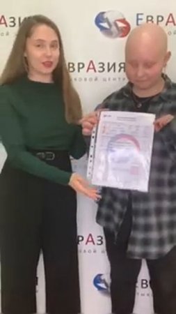 Корейский язык. Успехи наших учеников
