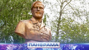 ⚡️ В Ясиноватой открыли памятник Герою России и ДНР Владимиру Жоге