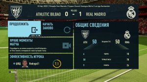 ФИФА 23 ОБЗОР МАТЧА АТЛЕТИКО БИЛЬБАО РЕАЛ МАДРИД 0:1