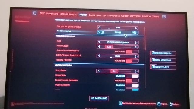 Игровой комп.Тянет всё! i3-10100f/RTX 2060. ФПС в играх. смотреть онлайн