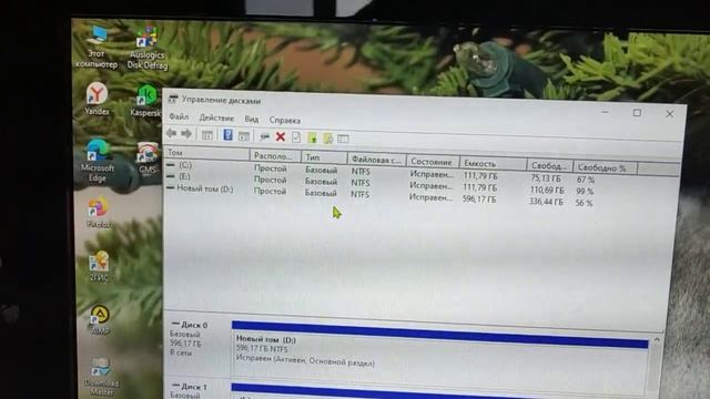 Не удалось выполнить запрос из-за неустранимой аппара смотреть онлайн
