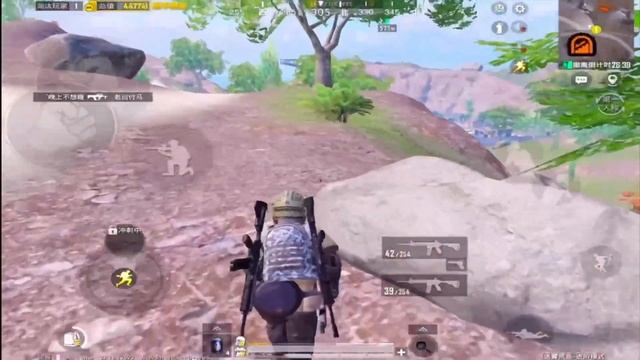 КАК СКАЧАТЬ КИТАЙСКИЙ МЕТРО РОЯЛЬ? | КИТАЙСКИЙ ПАБГ МО? смотреть онлайн