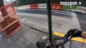 Работа в США. Курьер в Нью-Йорке