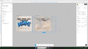 Создаем объемные надутые 3D буквы с помощью нейросети R