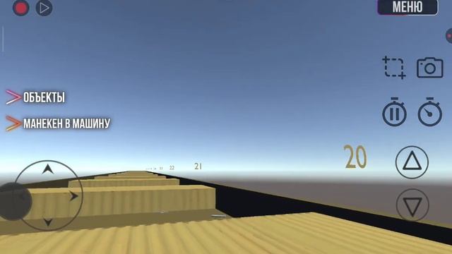 Игра в кальмара смертельный перелёт контейнеров в ваз смотреть онлайн