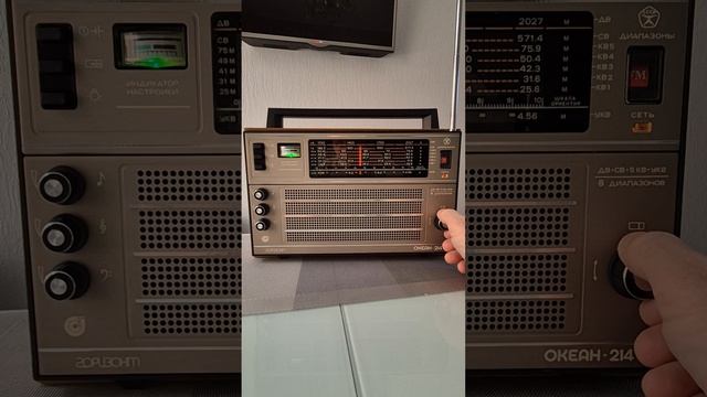 Океан 214 с планкой ФМ от Хачатура. смотреть онлайн