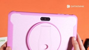 Обзор Планшета Digma Kids 1247C 10.1" | Ситилинк