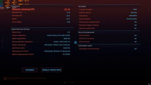 ЗАБУДЬТЕ О 4K РАЗРЕШЕНИИ. ТЕСТ СРЕДНИХ ВИДЕОКАРТ В 3840х21