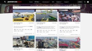 Как зайти в Skill Test в GTA 5 Online (после обновления Rockstar Games)